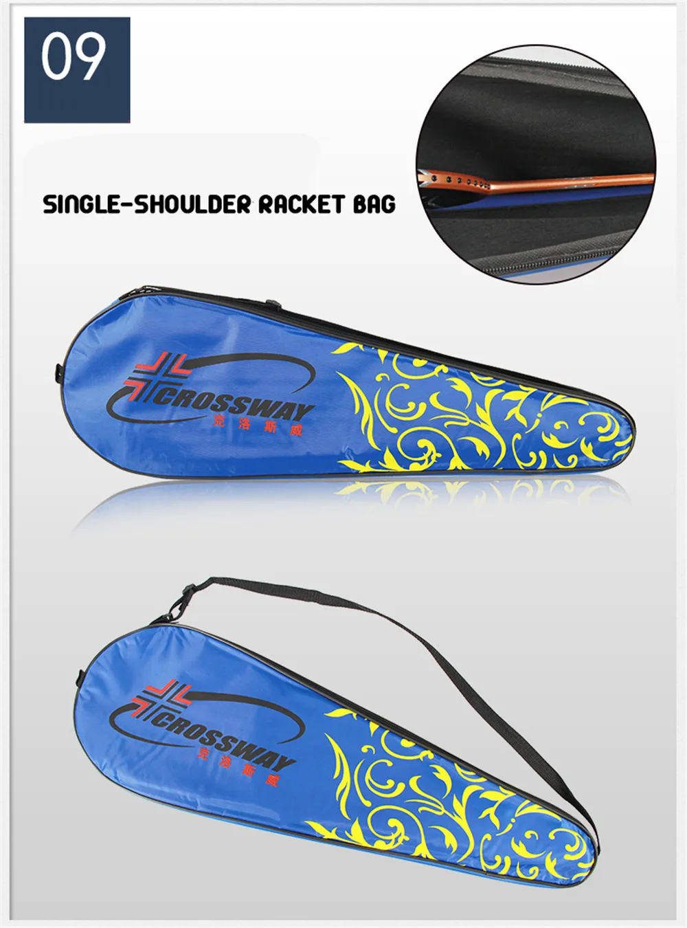 index_sk70_11
