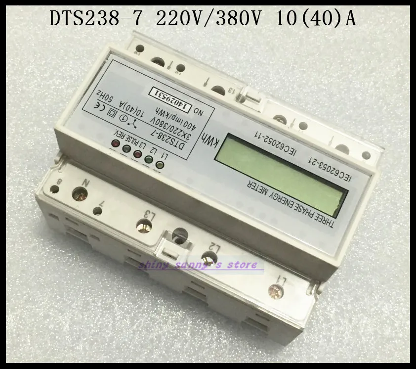 DTS238-7 10(40)A 444