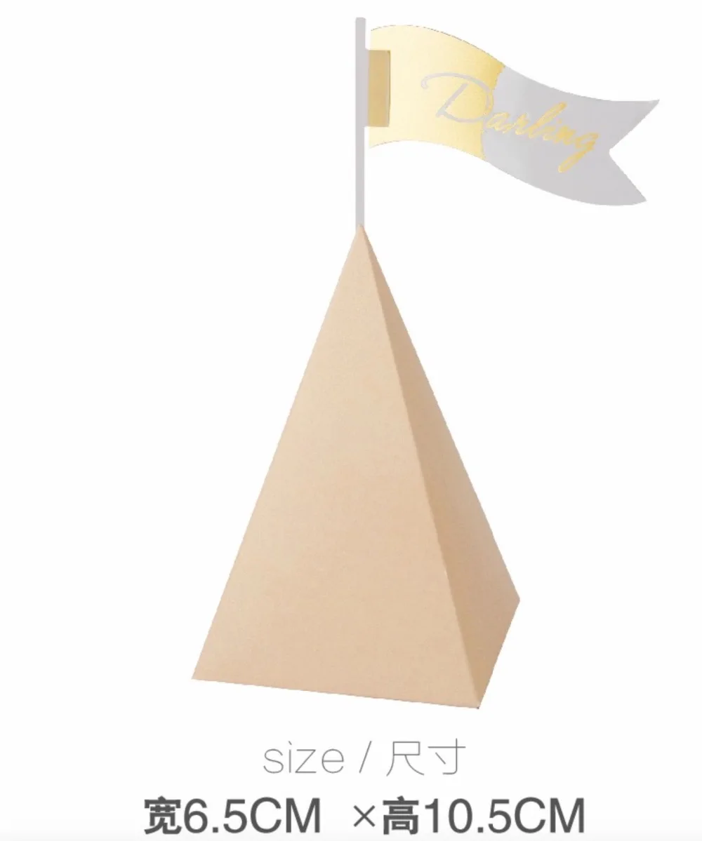 QQ20180807-230932@2x