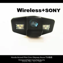 HD! WI-FI Камера Беспроводной заднего вида Камера sony чип для Honda Accord Pilot Civic Odyssey Acura