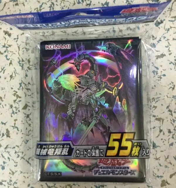 Yugioh SD10R Mechanical Dragon Collection Game Cards Holder Sleevein