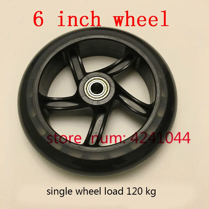 

6 inch wheels 145 mm polyurethane silent skateboard wheels for small pull car luggage cart shopping cart 6'' caster wheels