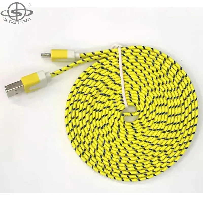 3M USB data cable (4)