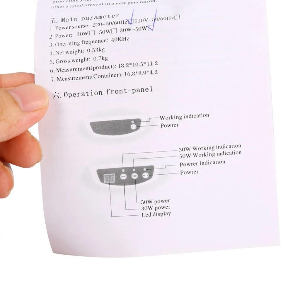 aeProduct.getSubject()