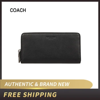 

Coach F58928 Mens Accordion Wallet Sport Calf Leather Key Chain gift set