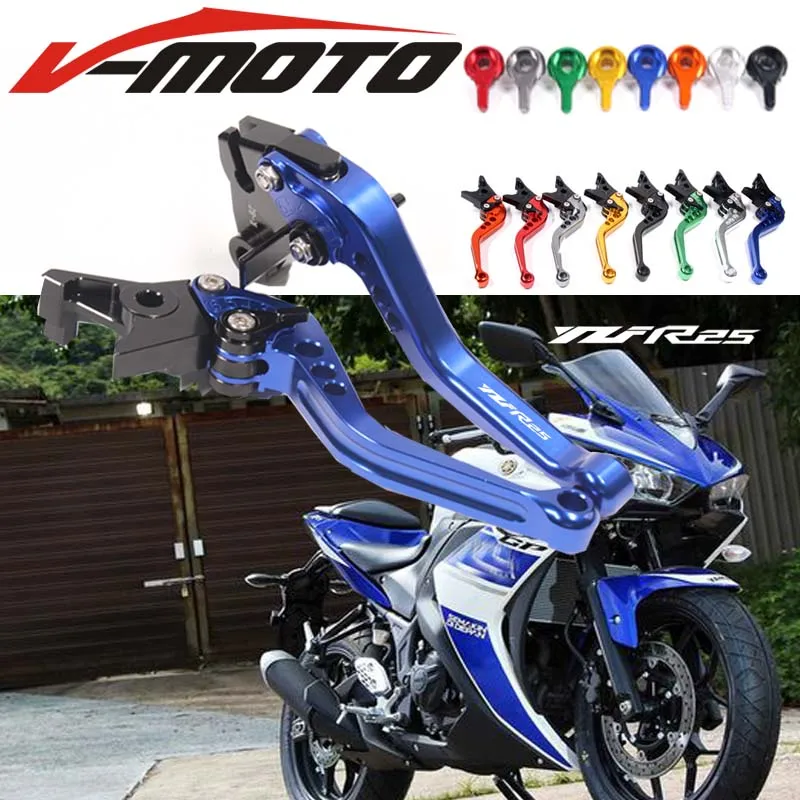 

Laser Logo(YZF R25) Blue CNC Adjustable 2 finger Short Motorcycle Brake Clutch Levers For Yamaha YZF R25 2014-2016