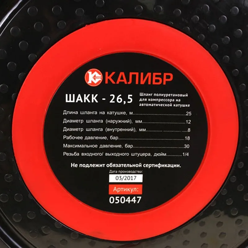 91838dc945c1e8a50a3d9b870b158240_m