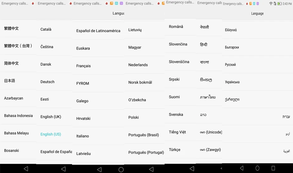aeProduct.getSubject()