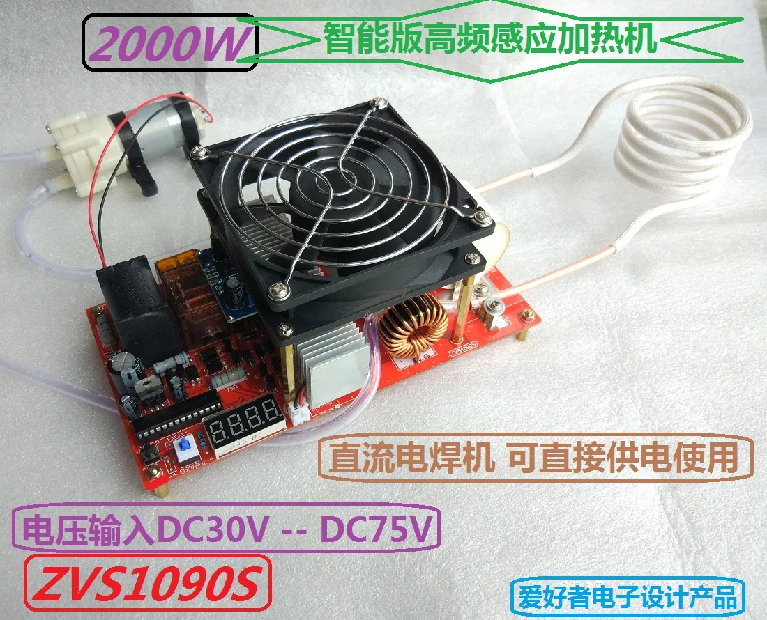 

ZVS High Frequency Induction Heating Machine for Large Parts Quenching and Heating Smelting DC Electric Welding Machine