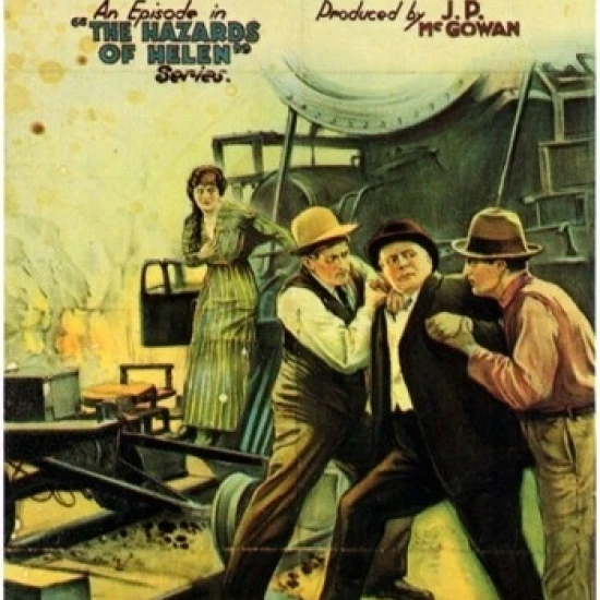 Railroader's Bravery a Movie Poster (11 x 17)