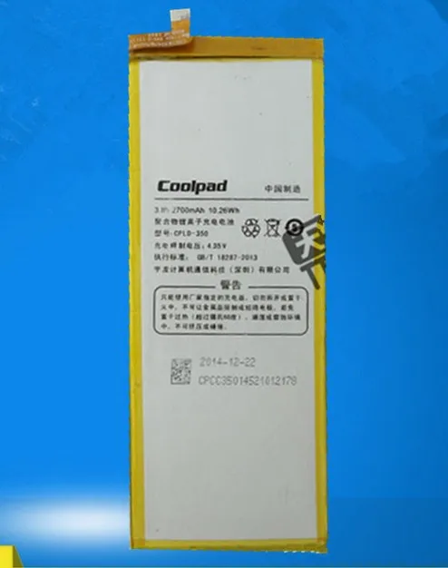Для ivvi S6 S6-NT CPLD-350 батарея Перезаряжаемые литий-ионный аккумулятор встроенный аккумулятор литий-полимерный аккумулятор