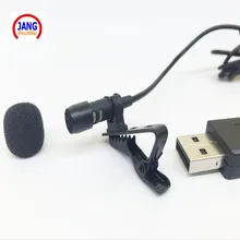 Профессиональный мини компьютерный микрофон с отворотом, конденсаторный USB микрофон, записывающий микрофон для ПК, ноутбука, usb-подставка для подключения