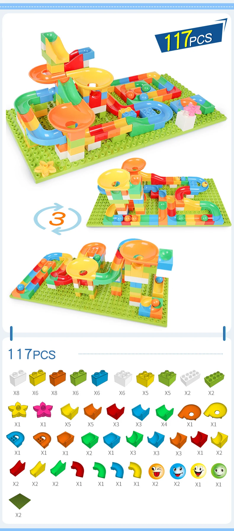 117 pcs