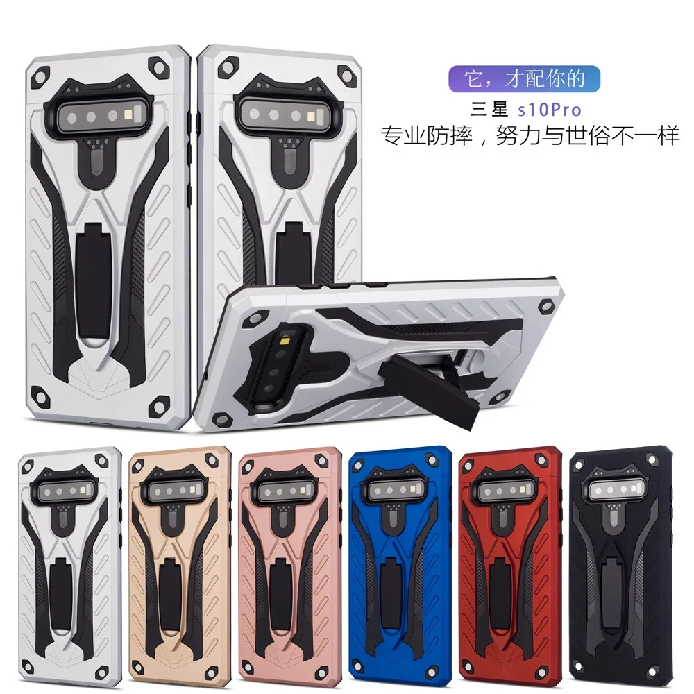 For Samsung Phone Case Shockproof Protection Case Knight Armor Hard PC Phone Case For SAMSUNG Galaxy S10 S10E S10PLUS CASE