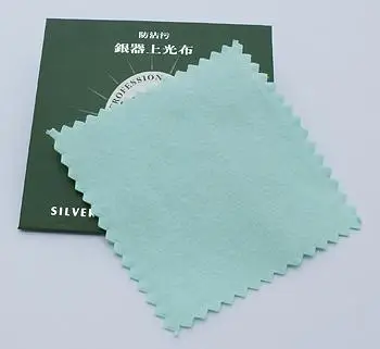 50 шт ткань для полировки серебра 75 мм ювелирные площади тряпка для полировки для очистки и обслуживания серебряных изделий