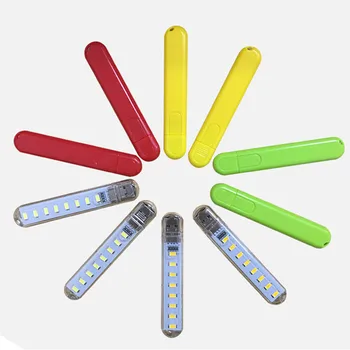 

YIYANG 2019 Night Lights Super Bright 8smd Portable USB LED Bulbs Book Lamp Gadget PC Notebook Computer Laptop Kids Reading lamp