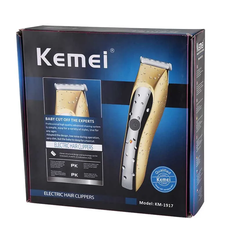 kemei 1917