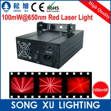 SONGXU 100 мВт@ 650 нм красный лазерный светильник/SX-30R