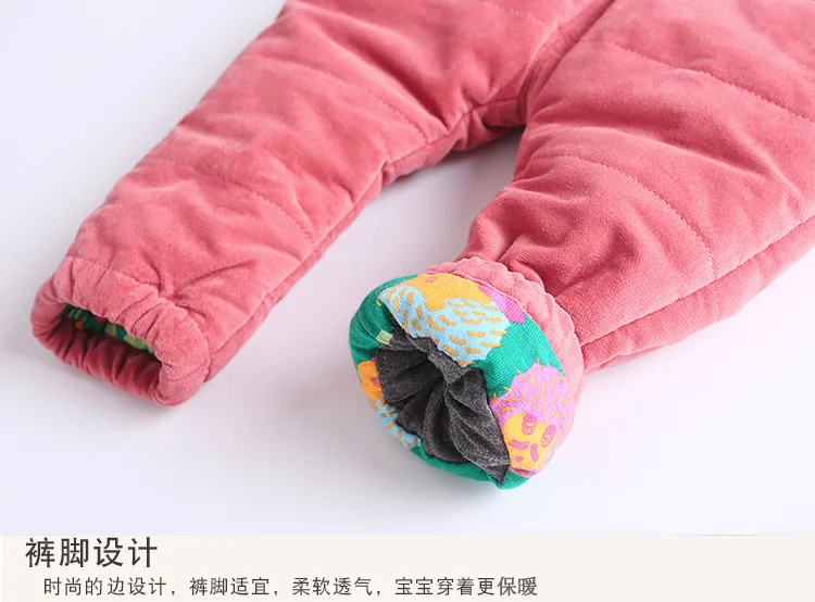 jumpsuit kinderen