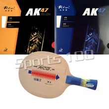 Профессиональная комбинированная ракетка YINHE W6 для настольного тенниса с Палио AK47 желтая и Палио AK47 синяя Резина с губкой