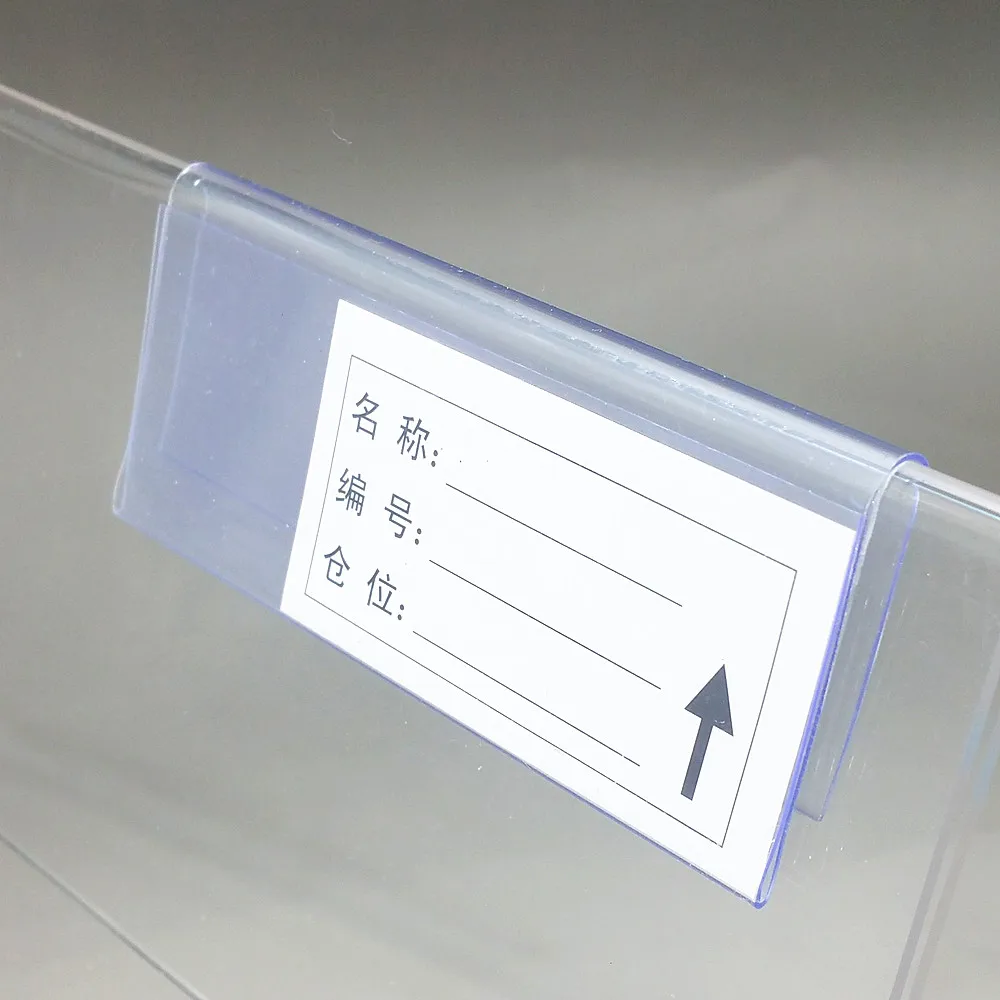 도매 플라스틱 PVC 가격 태그 사인 라벨 디스플레이 클립, 거치대 슈퍼마켓 상점 목재 유리 선반 피팅, 1 팩