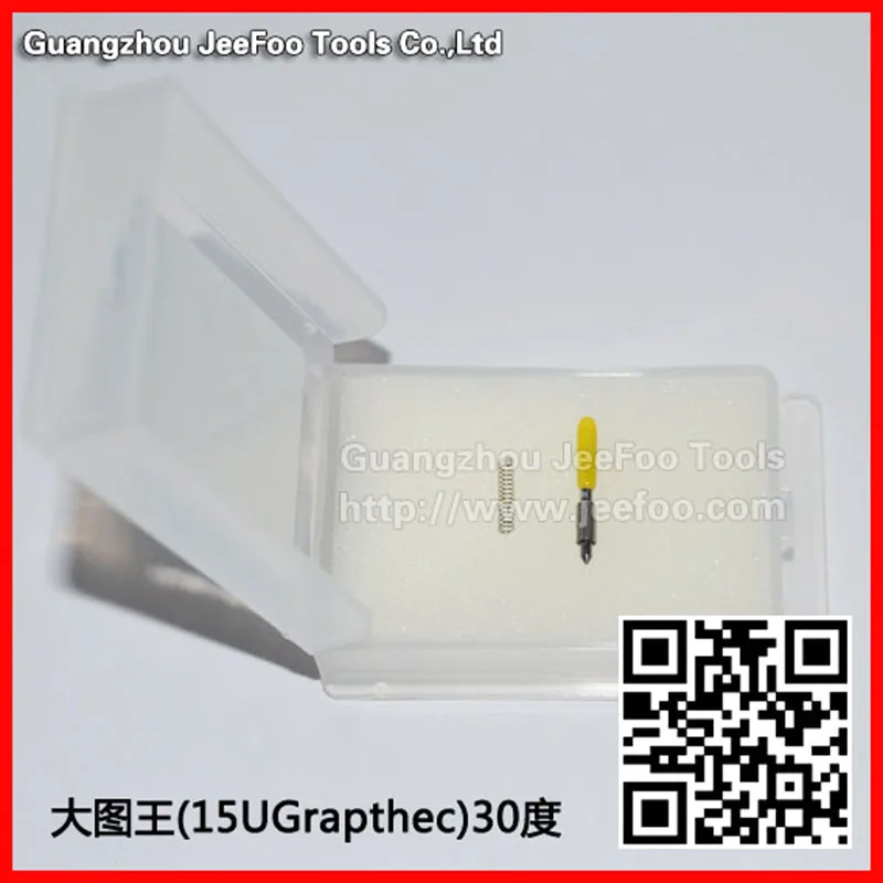 

30Degree Graphtec CB15U blade cutting plotter blade vinyl ,plotter cutting tools ,Plotter cutting blade