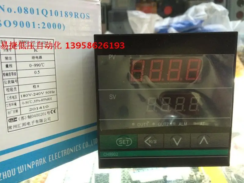 Новый оригинальный CHB902-011-0111016 термостат релейный выход CHB902 K | Инструменты