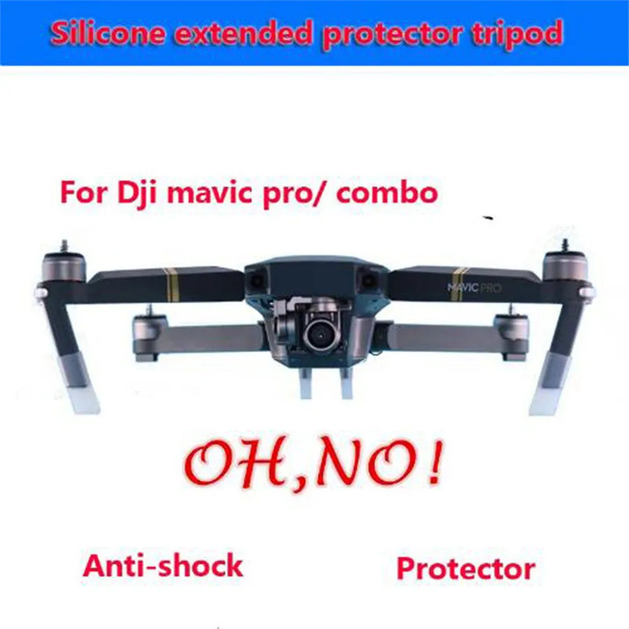 Аксессуары для камеры DJI Mavic Pro с 4K силиконовая Противоударная защита увеличение