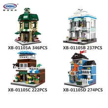 IN STOCK XingBao 01105 1079 Pcs The Coffee Shop Wedding Store Flower Shop Pet Shop Set 4 in 1 Building Blocks Bricks Toys Model