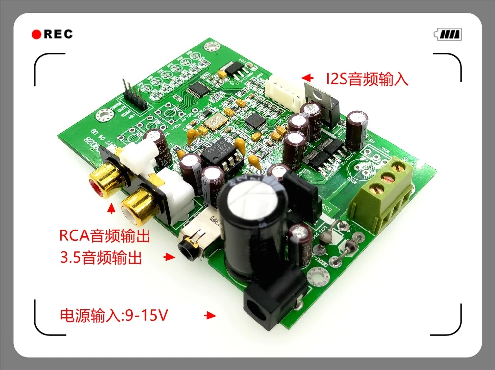 ES9028Q2M I2S digital input audio DAC decoder board 9018 upgrade CSR8675 Bluetooth module