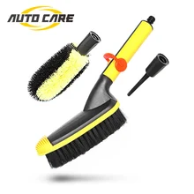 4 PCS Spazzola Lavaggio Auto Kit di Acqua di Risparmio A Setole Morbide Auto Camion Veicolo di Lavaggio Flow-through Strumento Pennello di Pulizia con Interruttore Acqua