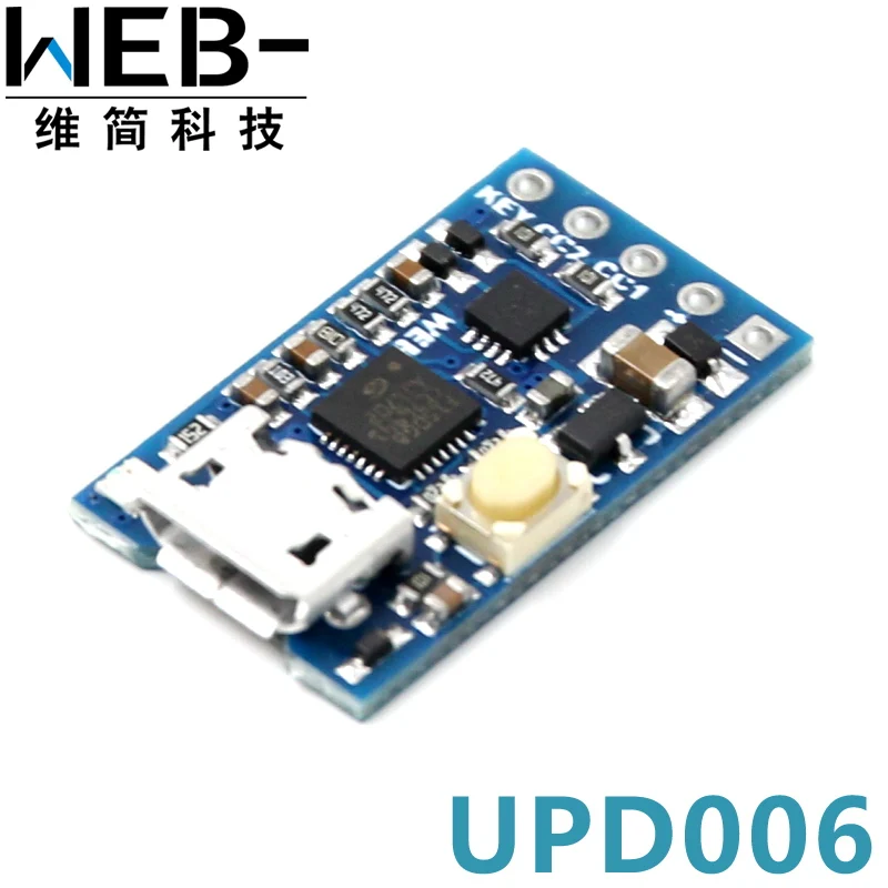 

WEB-UPD006 PD to DC Decoy Detection PD PPS Fast Charge Trigger QC4+ Polling HID Programming