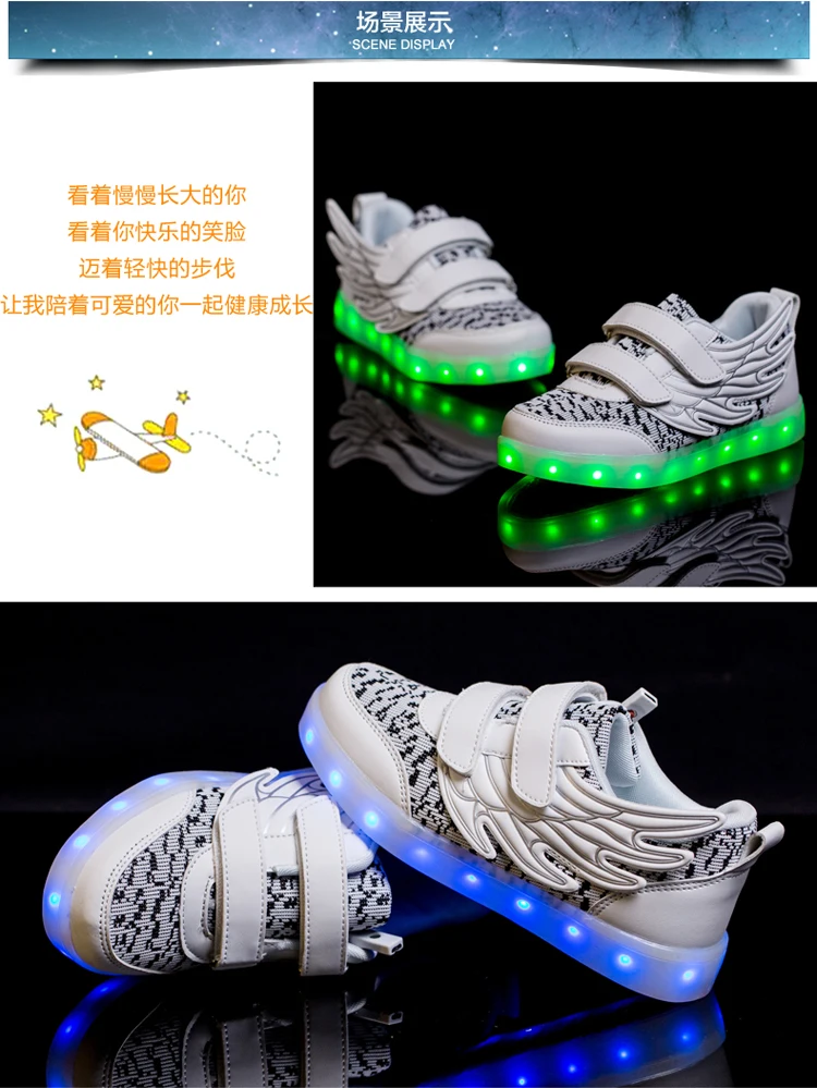 Casuais com Luz Led de Recarga Usb para Meninos Strongshen Crianças Sapatos Luminosos Meninas Sapatilhas Iluminado 4 Cores Brilhantes 16 USB para meninos meninas crianças sapatilhas iluminado