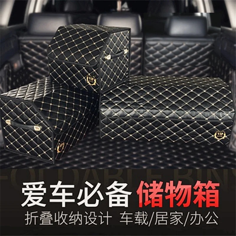

Everyfit Car Trunk Organizer Box Storage Bag Auto Trash Tool Bag PU Leather Folding Large Cargo Storage Stowing Tidying Car Acce