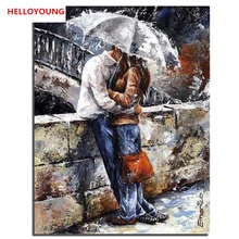 Любовь пара в романтике DIY Ручная роспись цифровая печать масляной картины живопись по номерам Масляные картины китайские картины-свитки