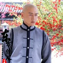 ТВ играть дворец блокировки Lian Cheng синий серый Для мужчин костюм с Вышивка династии Цин qifu костюм мужской
