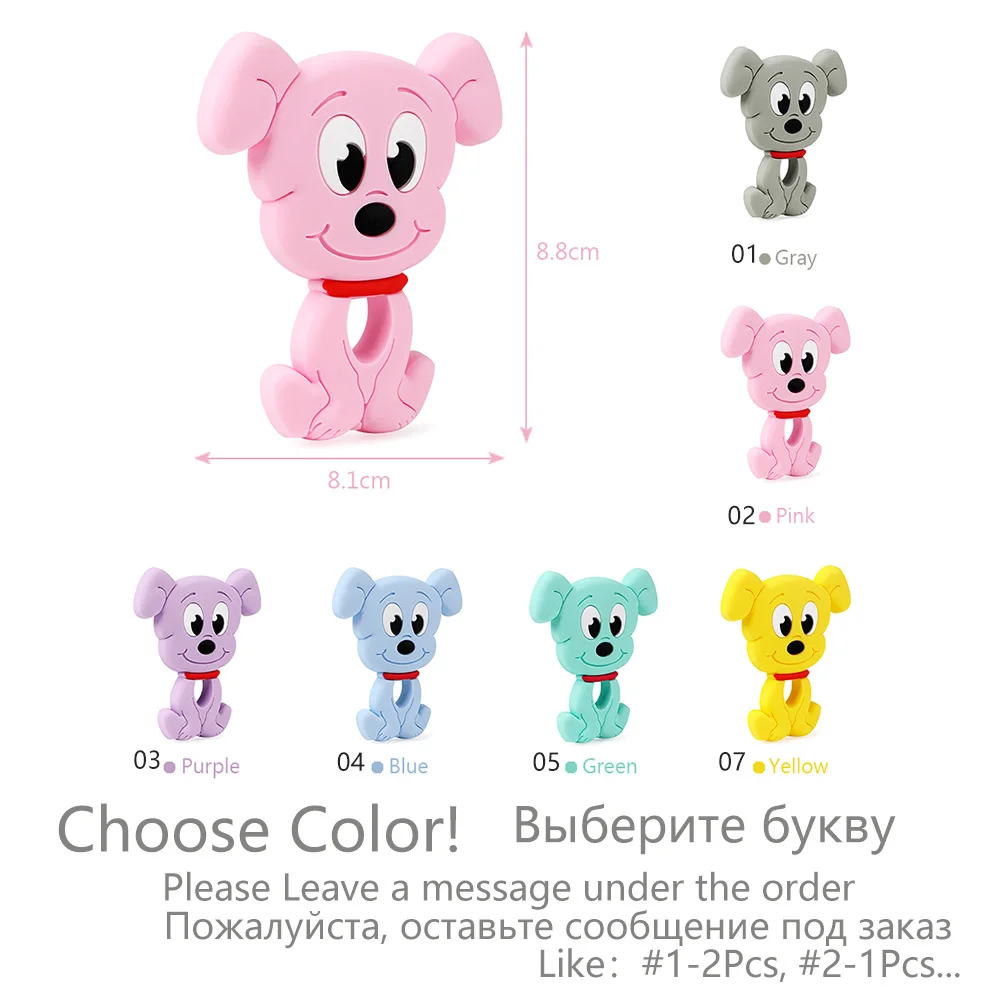 20pc Baby Silicone Teether Koala Owl Fox Cartoon Animal Teether For DIY Teething Necklace Nurs Gift Food Grade Silicone Beads - Цвет: yyy970-choose