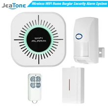 JeaTone беспроводная домашняя охранная сигнализация, охранная система, 25 кг, для домашних животных, Immune PIR датчик движения, детектор, сделай сам, комплект, умный телефон, приложение, управление