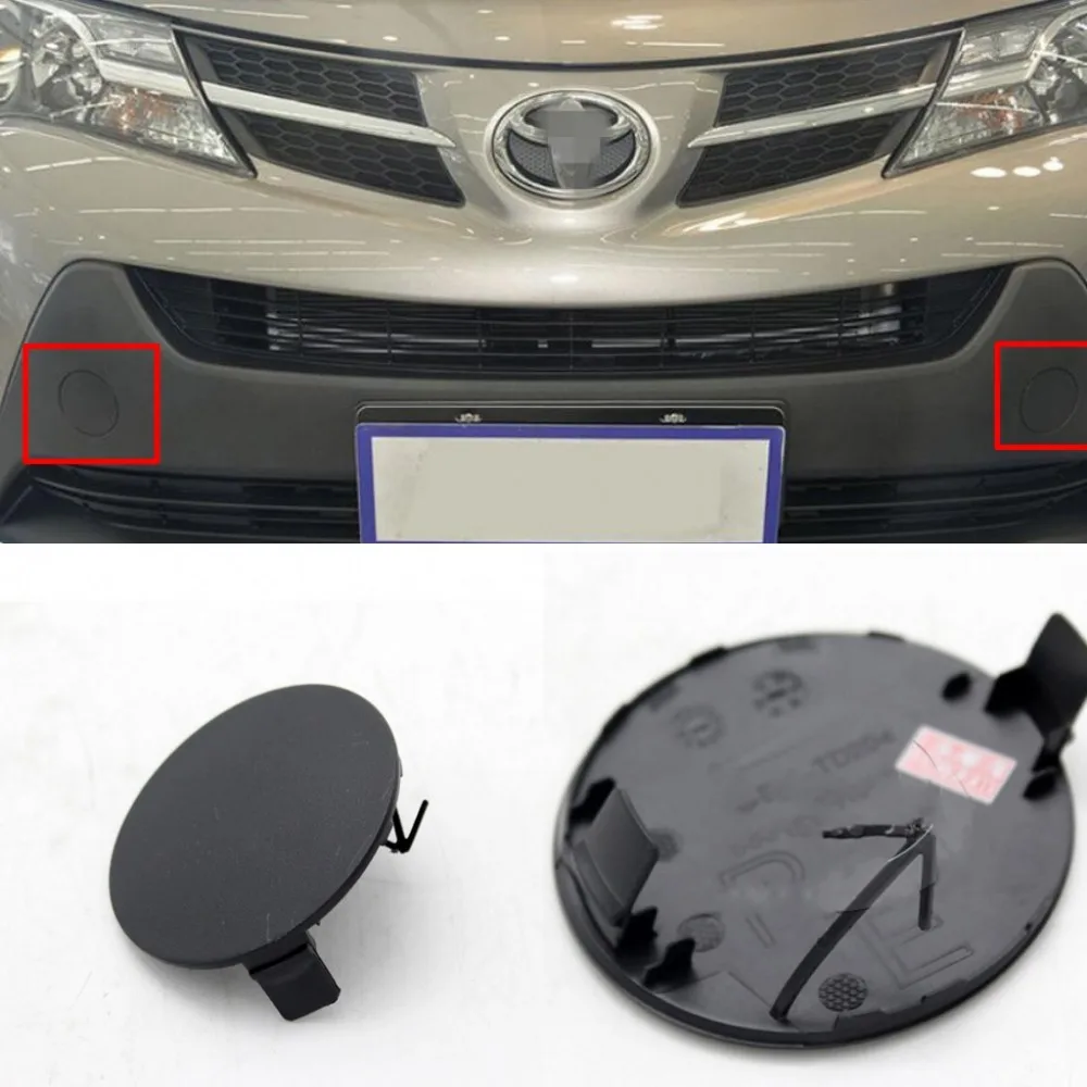 JanDeNing 1 пара передний бампер крышка буксировочный Луг для Toyota RAV4 2013 2015|Абажуры| |