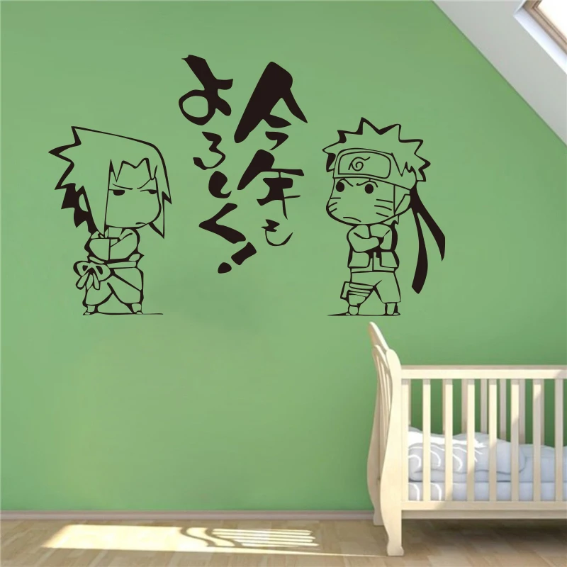  Anime Wall Sticker Vinyl Decal Uzumaki Wall Decor Wall