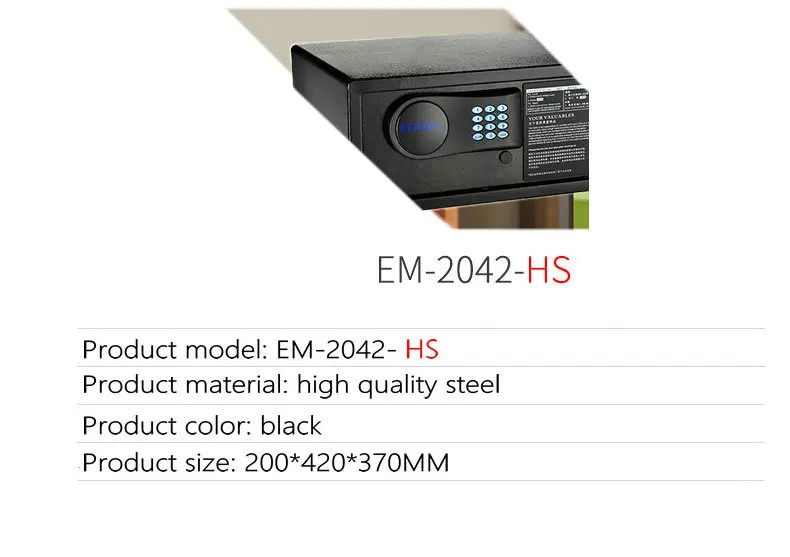 200*420*370 мм полностью металлический маленький электронный пароль, сейф для дома на стену, скрытые наличные ювелирные изделия, сейф для гостиничного размещения, сейф для ценных вещей