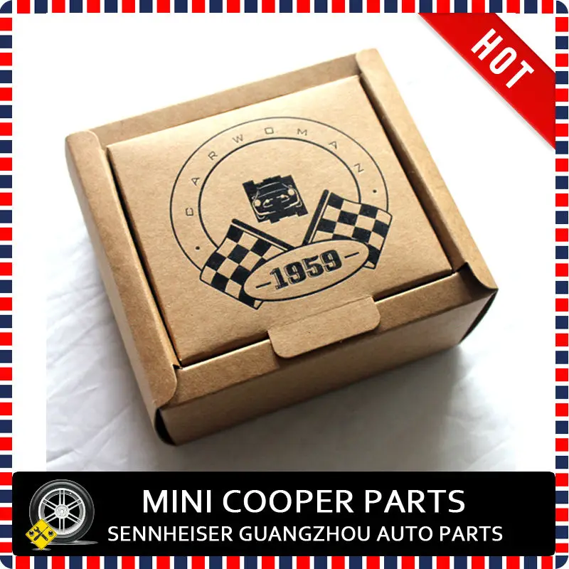 Door Lock Bottom Package