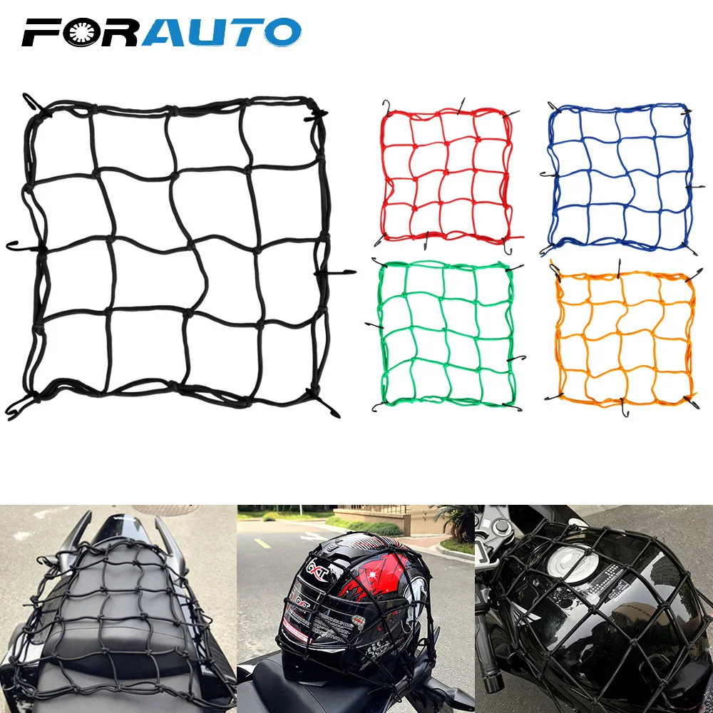 

FORAUTO Motorcycle Fuel Tank Network Travel Goods Luggage Net Bag 6 Hooks Hold Down 5 Colors Helmet Rope Net Pieces