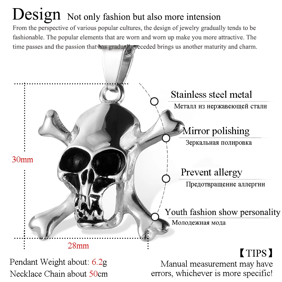 Skull Cross Stainless Steel Pendant Necklace size