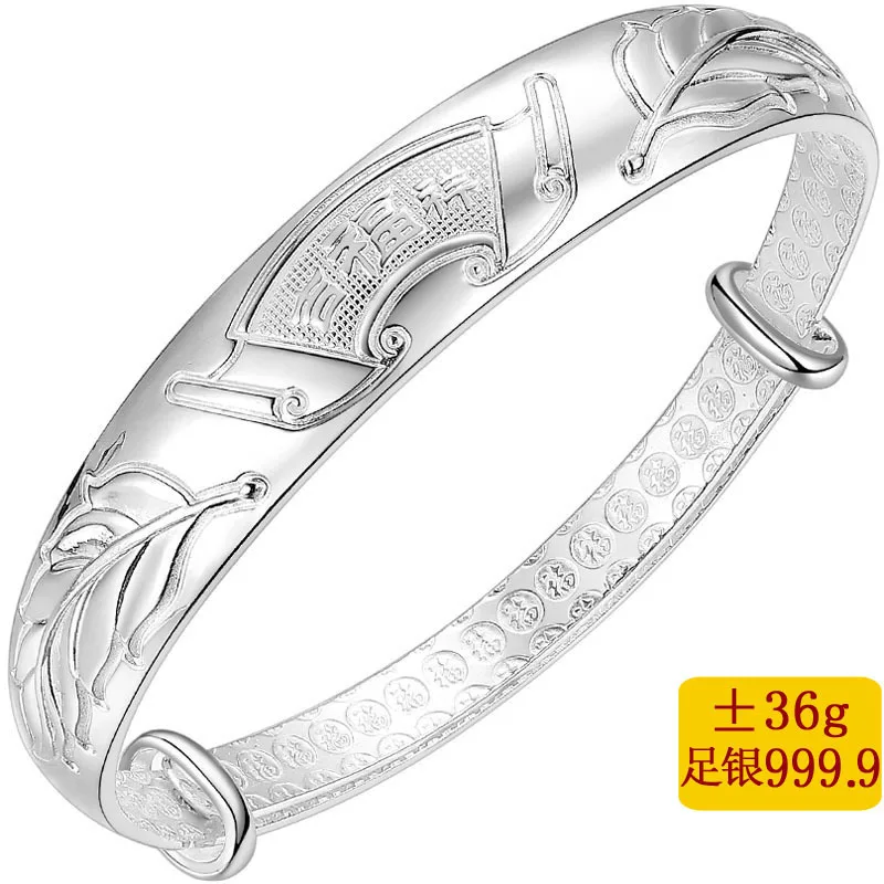 

2020 Time-limited Sale Armbanden Voor Vrouwen Fine Bracelet 999.9 Leaves Female Jixiangfu Hand Sterling Bracelets National Wind