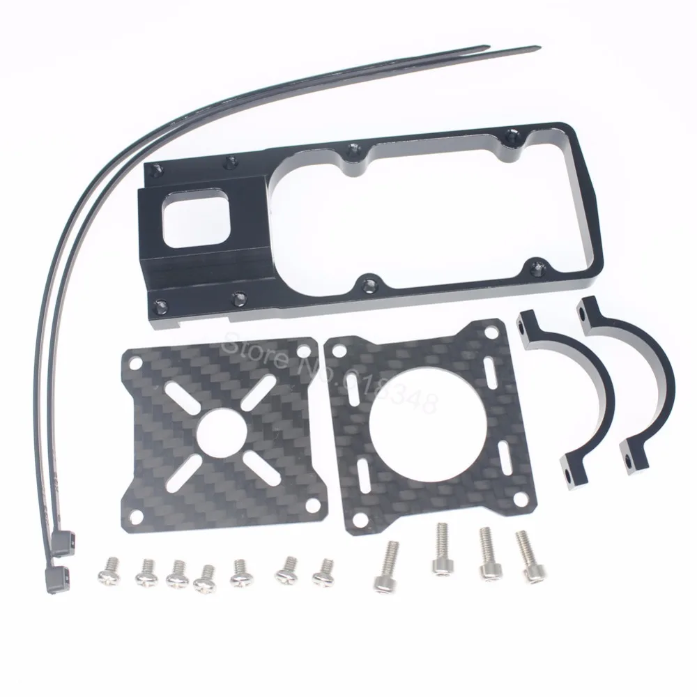Carbon Fiber & Aluminum 25mm Motor Mount Plate for RC Multi axis Drone