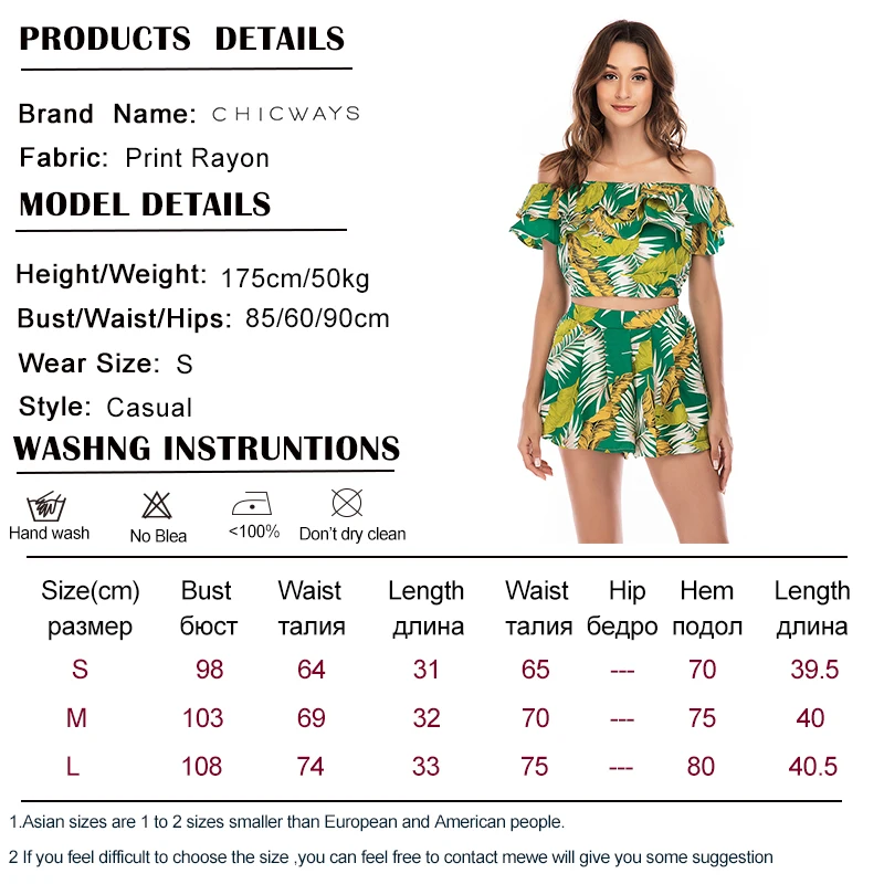 SIZE CHART 1