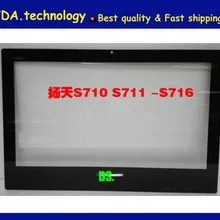 Быстрая EMS/DHL, ЖК-экран стекло для 21," lenovo S710 S711 S712 S713 S714 S715 S716 ЖК-стекло для наружного экрана