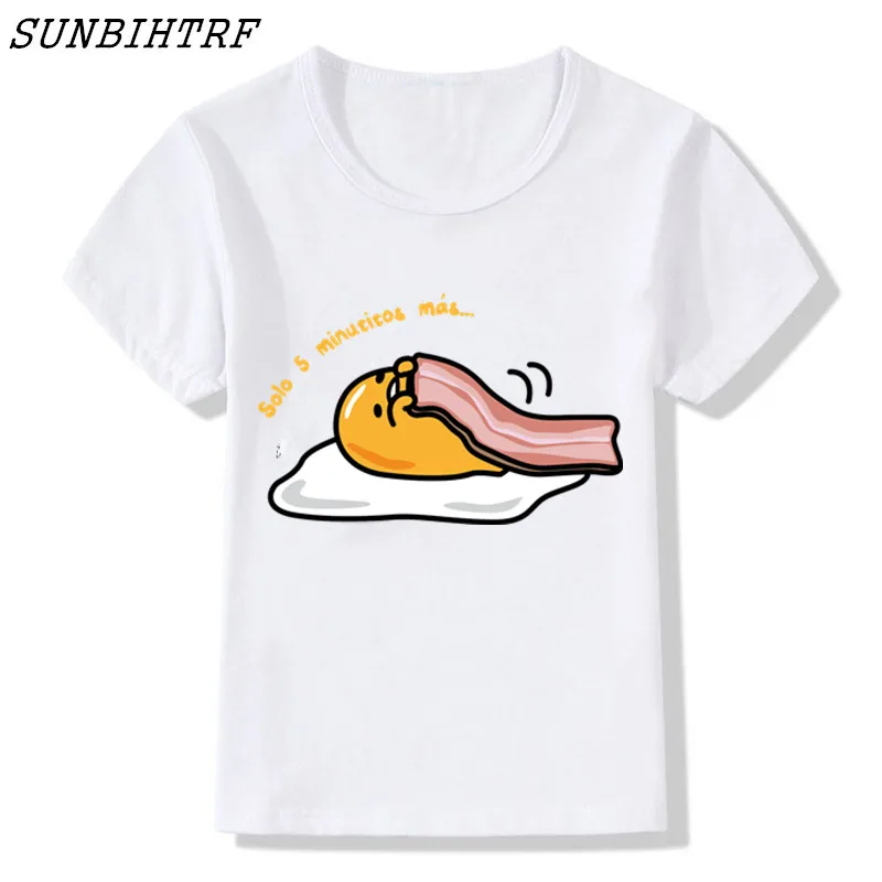 001 -  (205) - 