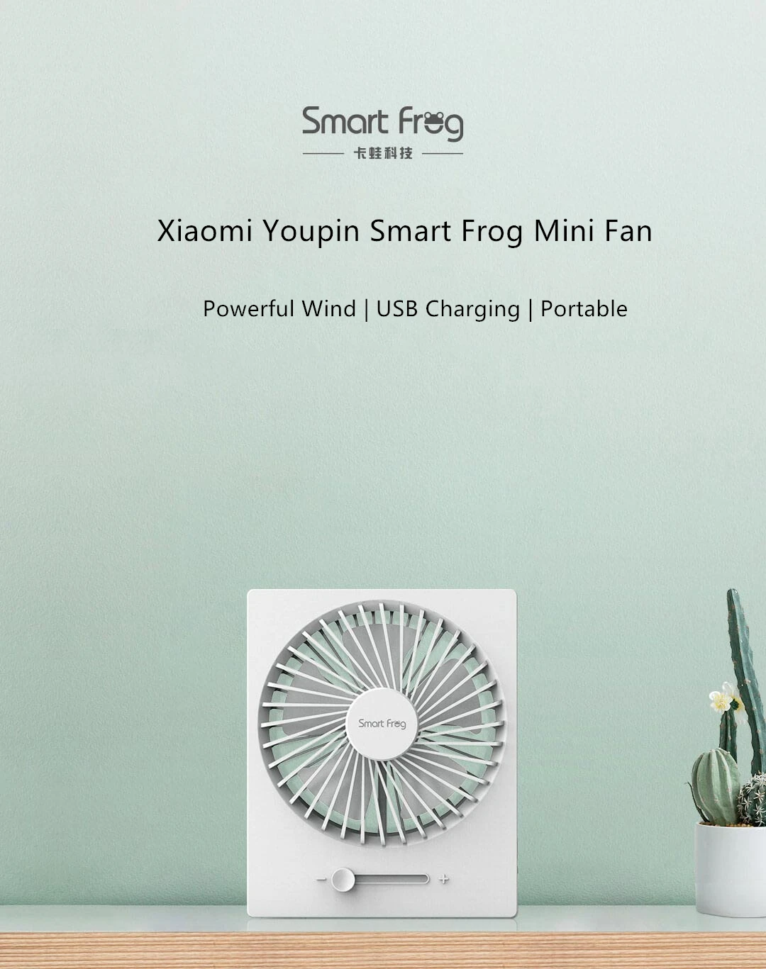 Xiao mi Smartfrog вентилятор usb зарядка mi ni вентилятор 4 дюймов низкий уровень шума ветра Регулируемый ручной мощный складной mi Smart вентилятор